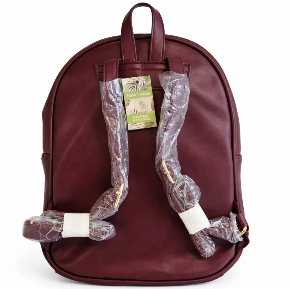 NWT Badgley Mischka Quilted Burgundy Backpack Gold Studded Faux Leather